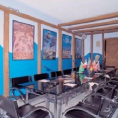 Aegean Otel
