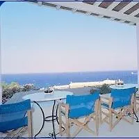 Aegean Otel